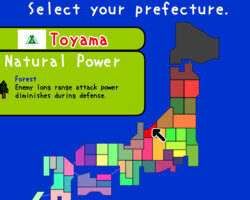 The Great War of Prefectures